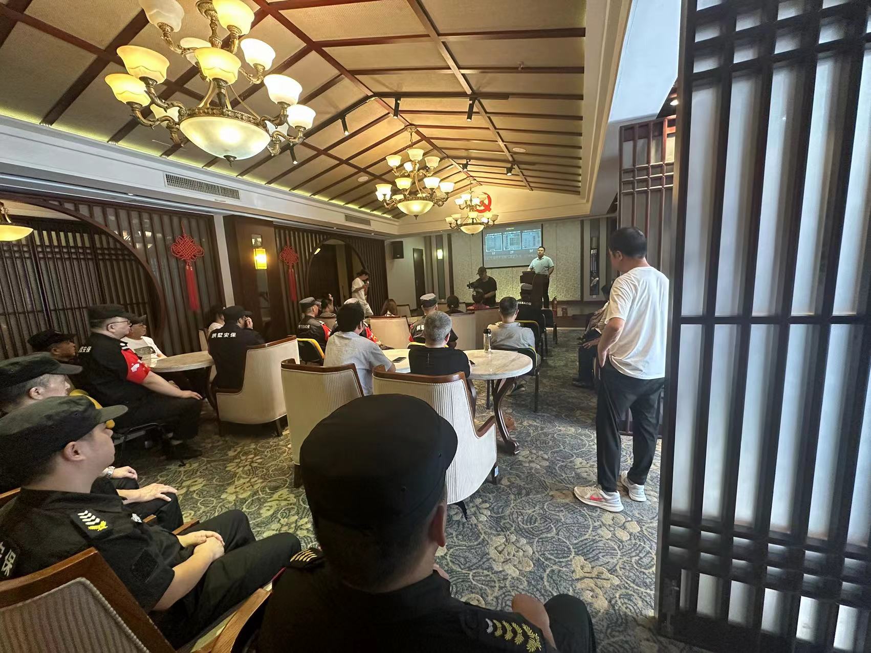 同心迎亚运，全力保安然