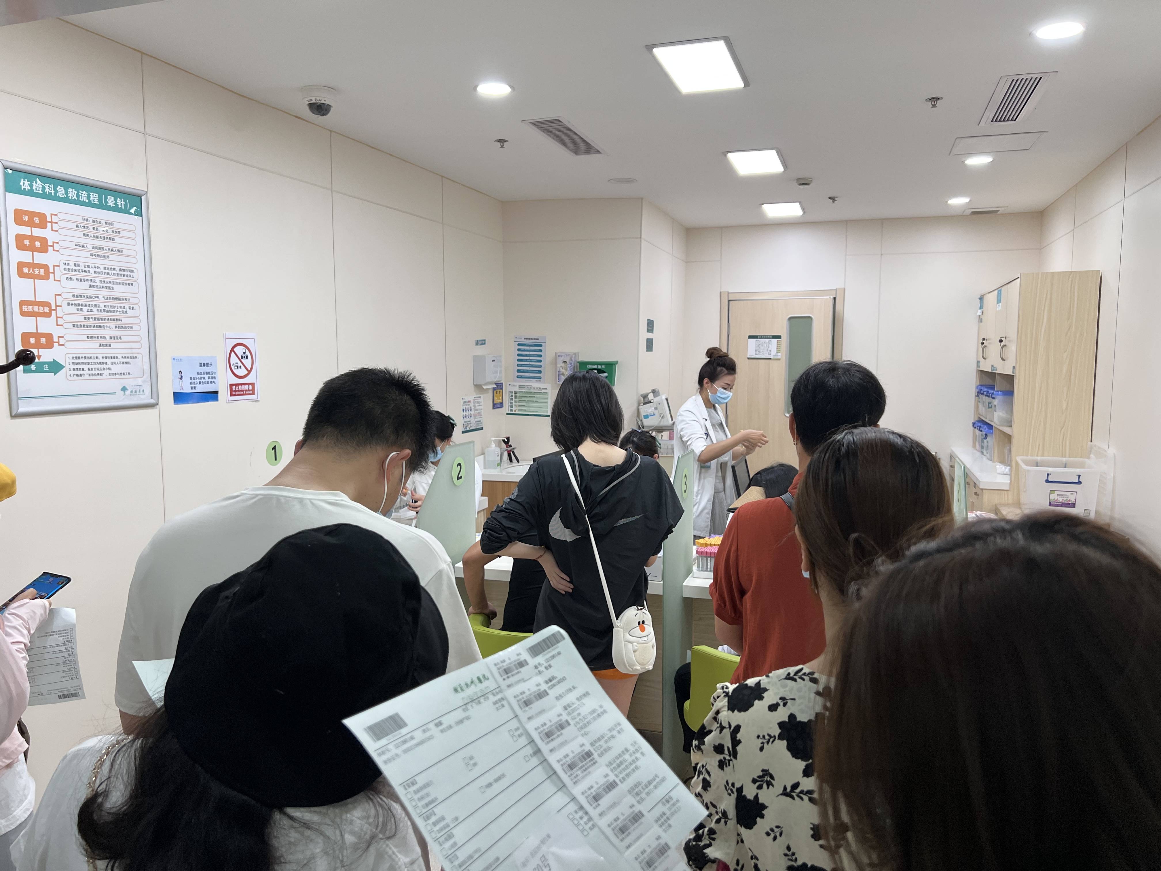 “同心筑梦，健全相伴” CQ9电子文创集团工会组织员工体检活动