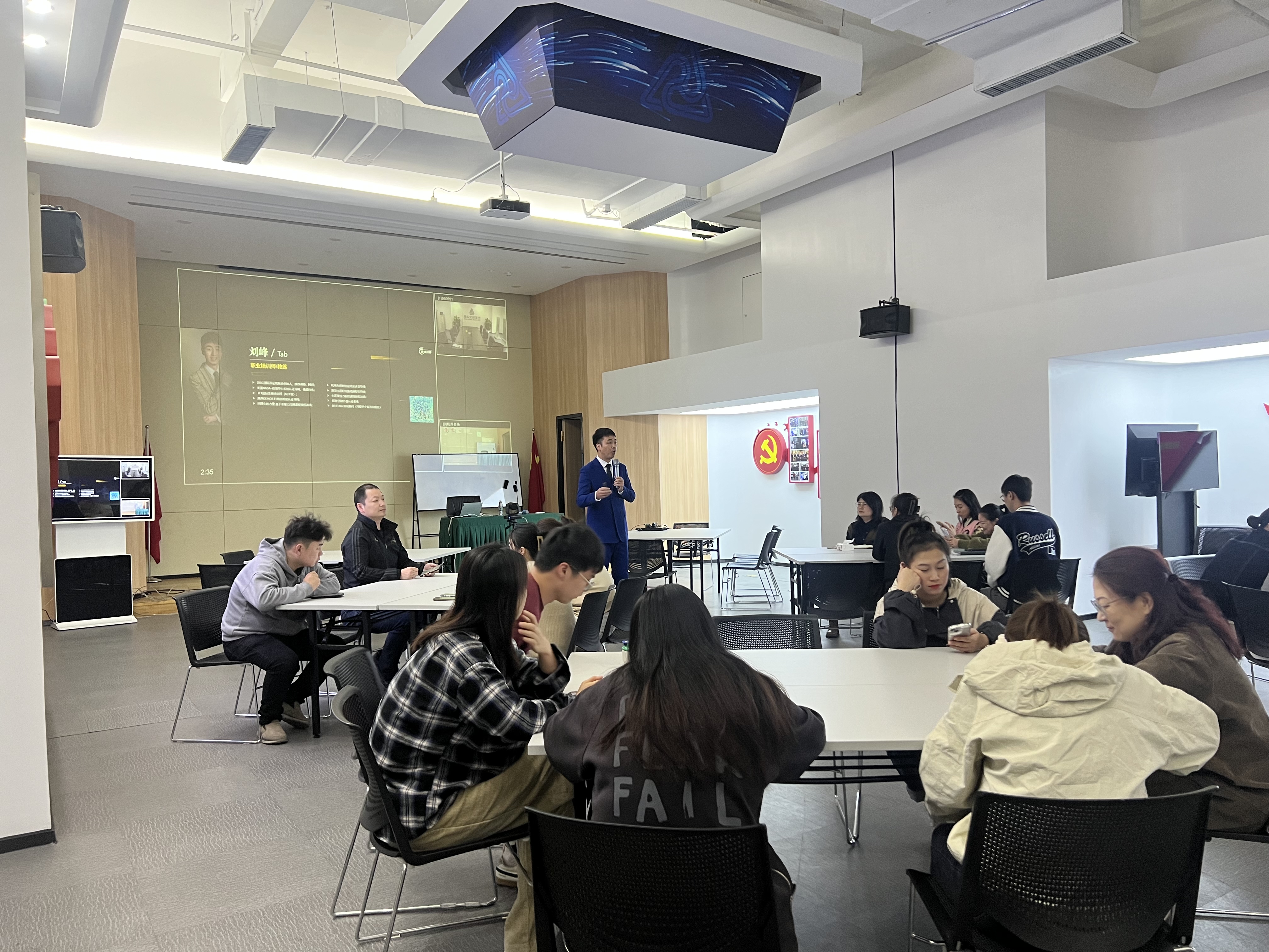 CQ9电子文创集团发展创新思想与创新治理培训