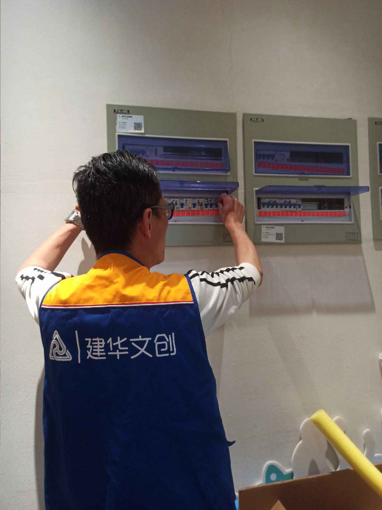 发展节前安全查抄，筑牢园区安全防线