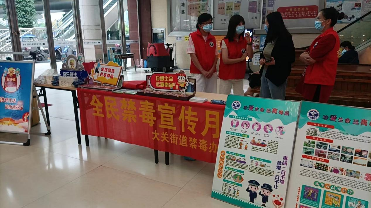 钱江商城结合大关街路发展法造宣传