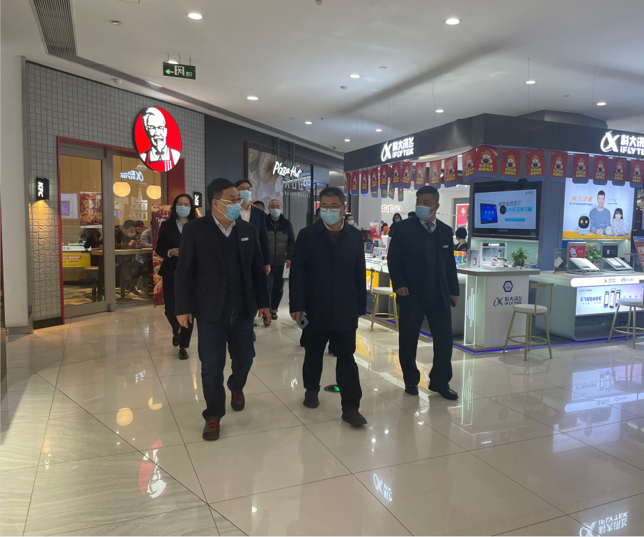 区辅导应巧华、韩俊一行光临水晶城调研