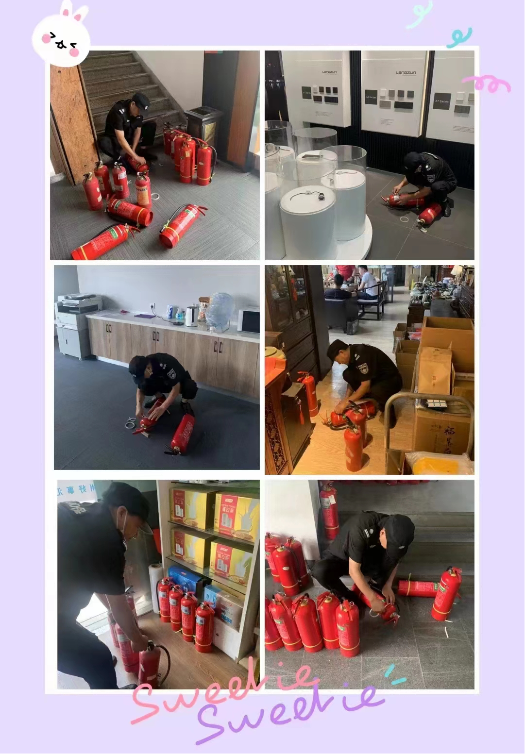 勤查勤检消隐患，做安全“领略企业”