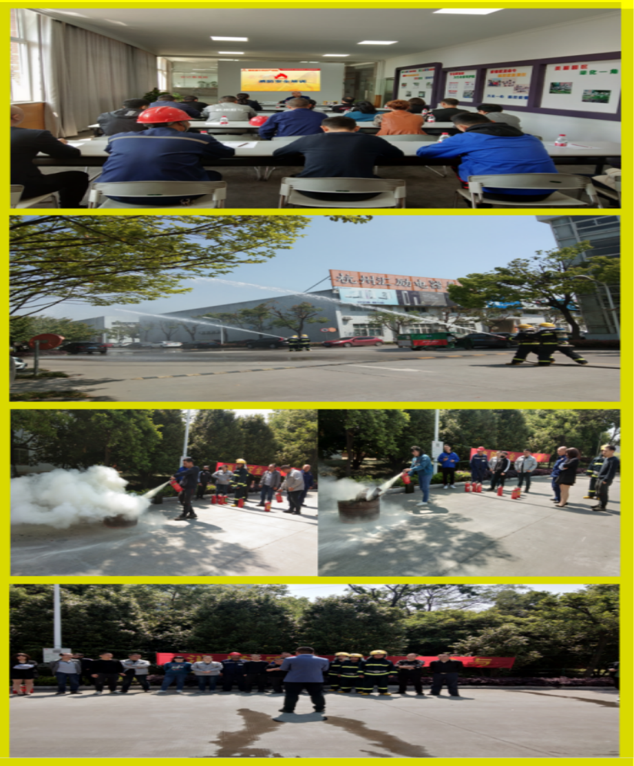 CQ9电子科创产业园发展“全民消防日”活动