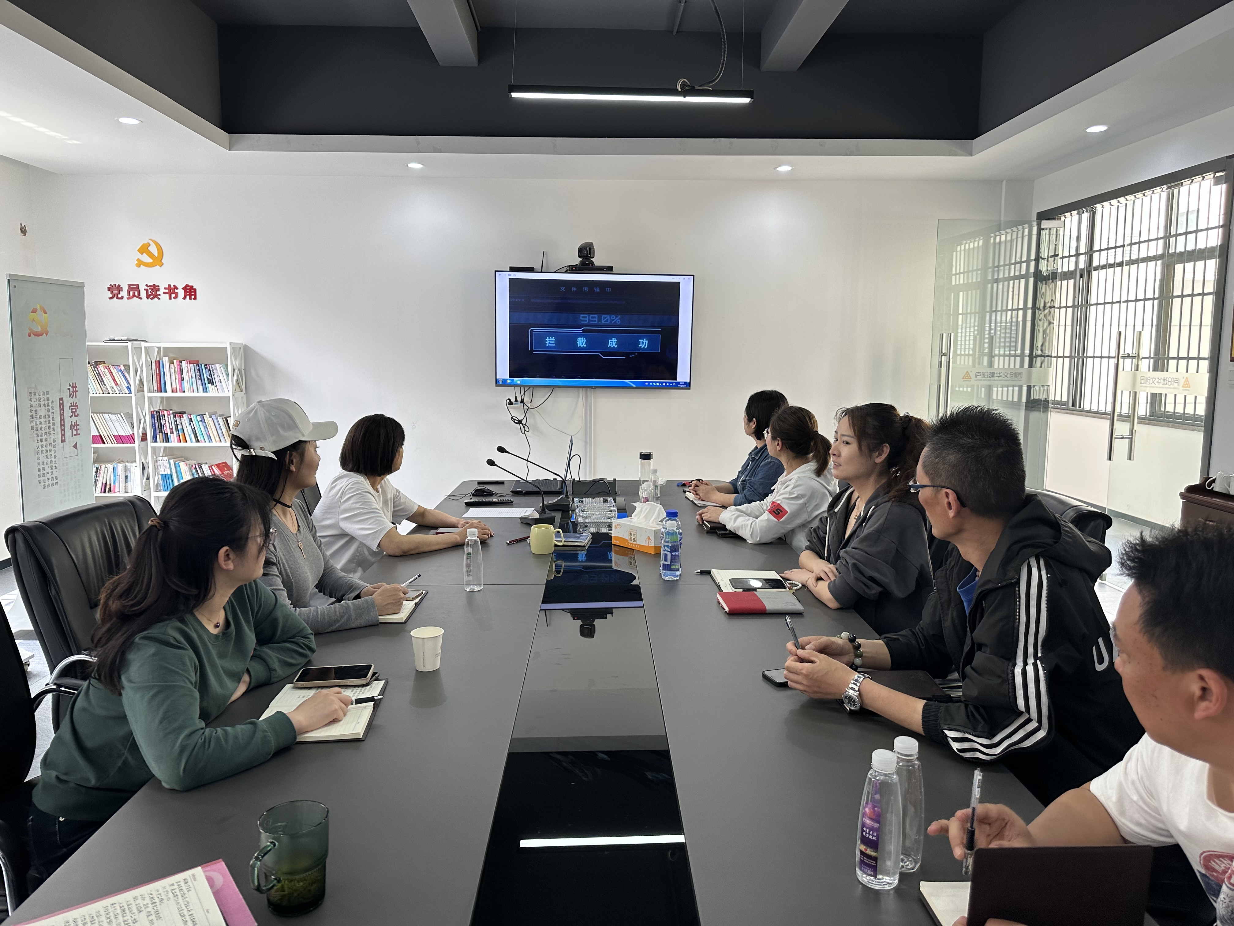 庐阳CQ9电子文创园组织发展安全教育主题活动