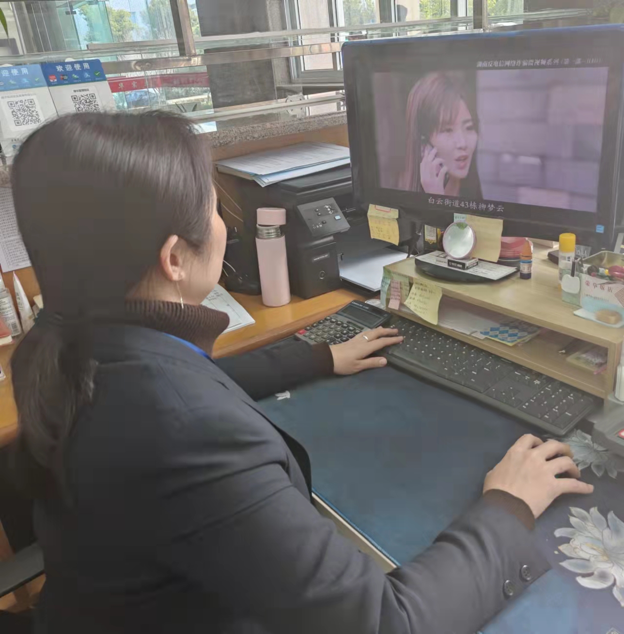 反诈宣传，我们在行动