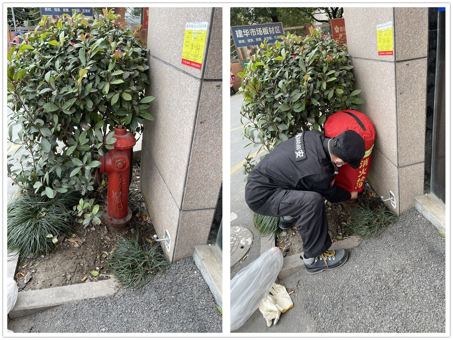 CQ9电子市场当真做好冬季防冻保温工作