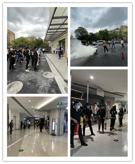 水晶城组织发展消防应急分散演练活动