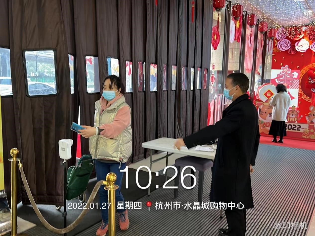 CQ9电子集团党委发出建议书