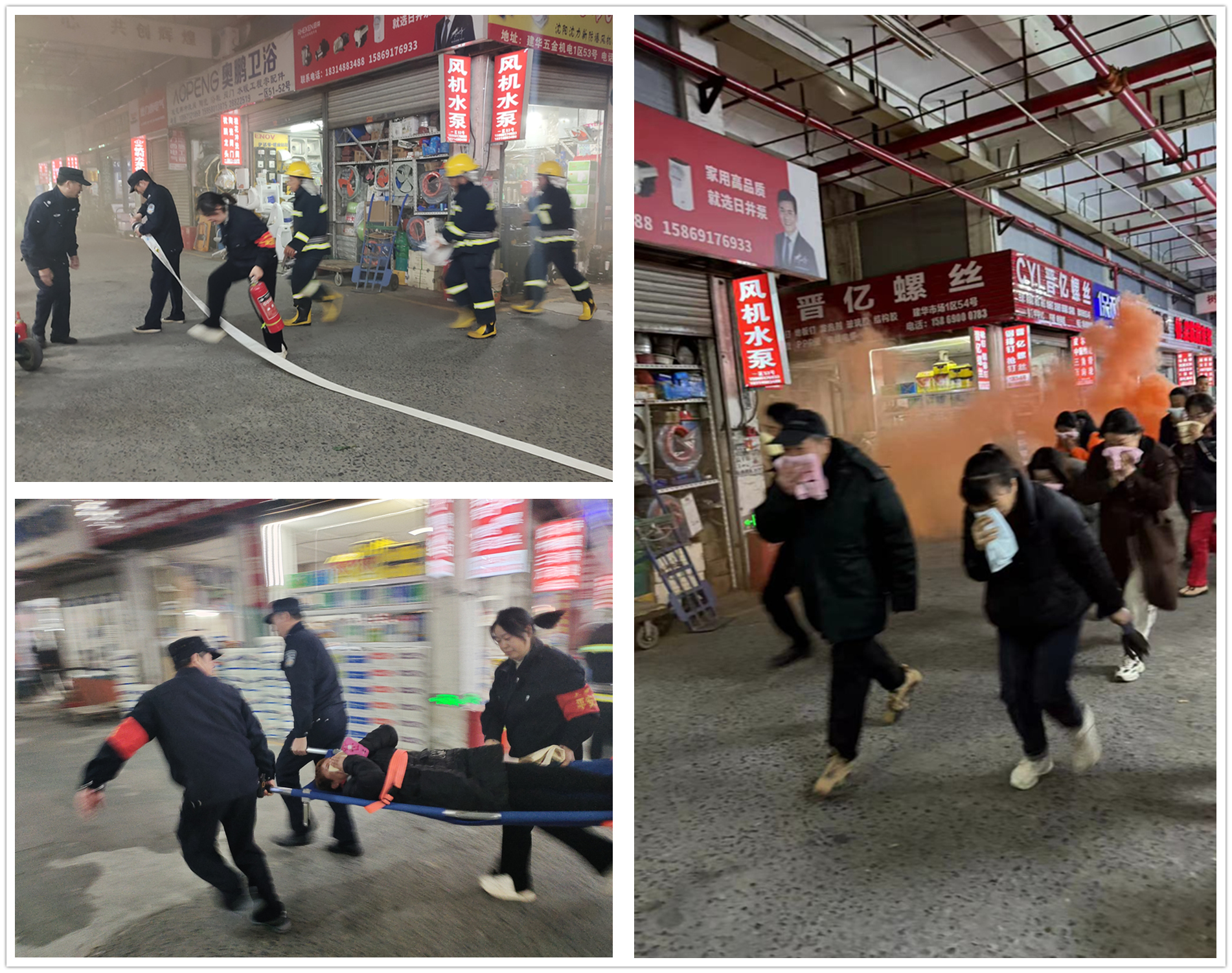 预防为主，性命至上——CQ9电子市场发展安全分散逃生演练