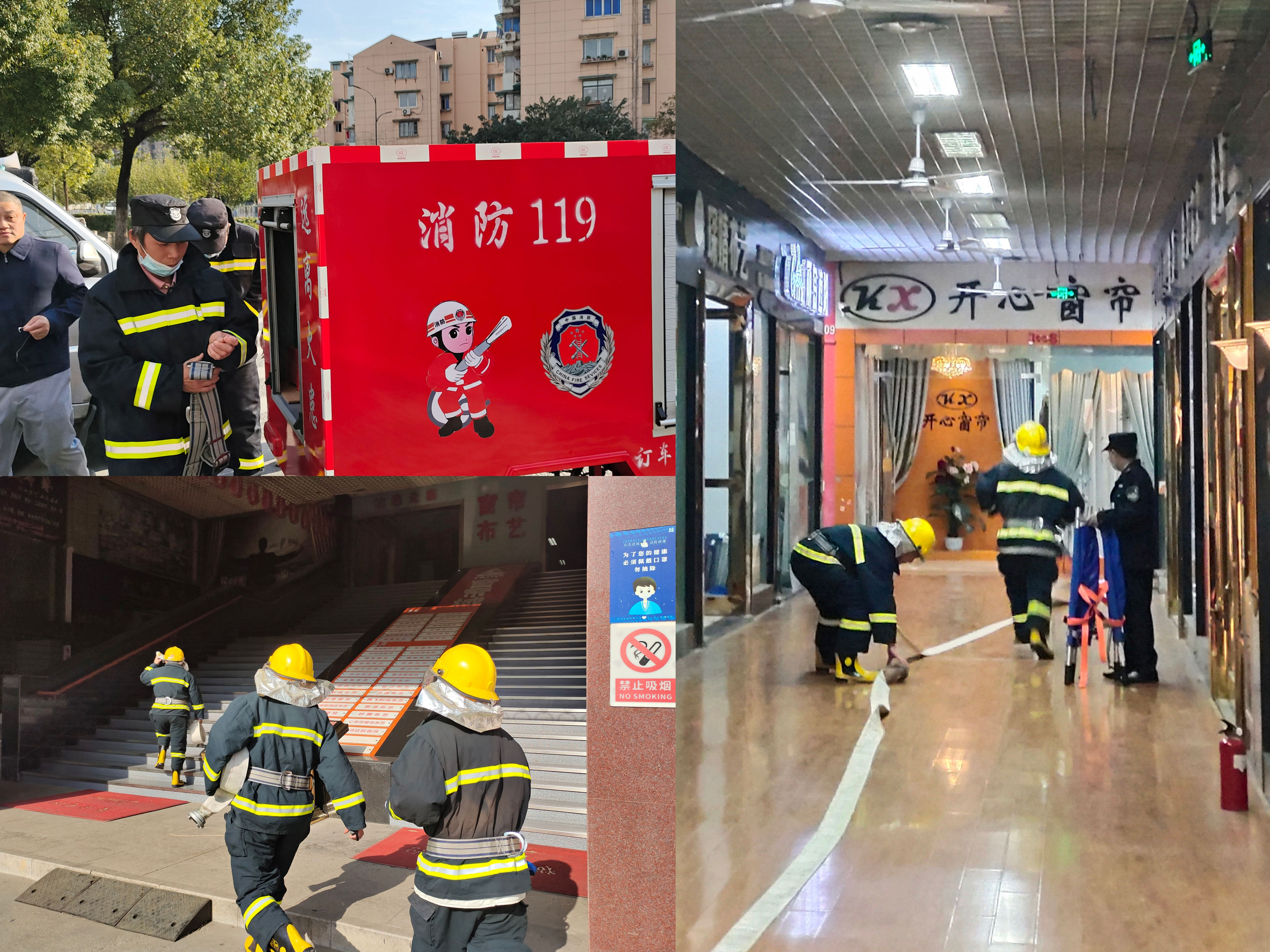 CQ9电子市场发展消防分散逃生演练