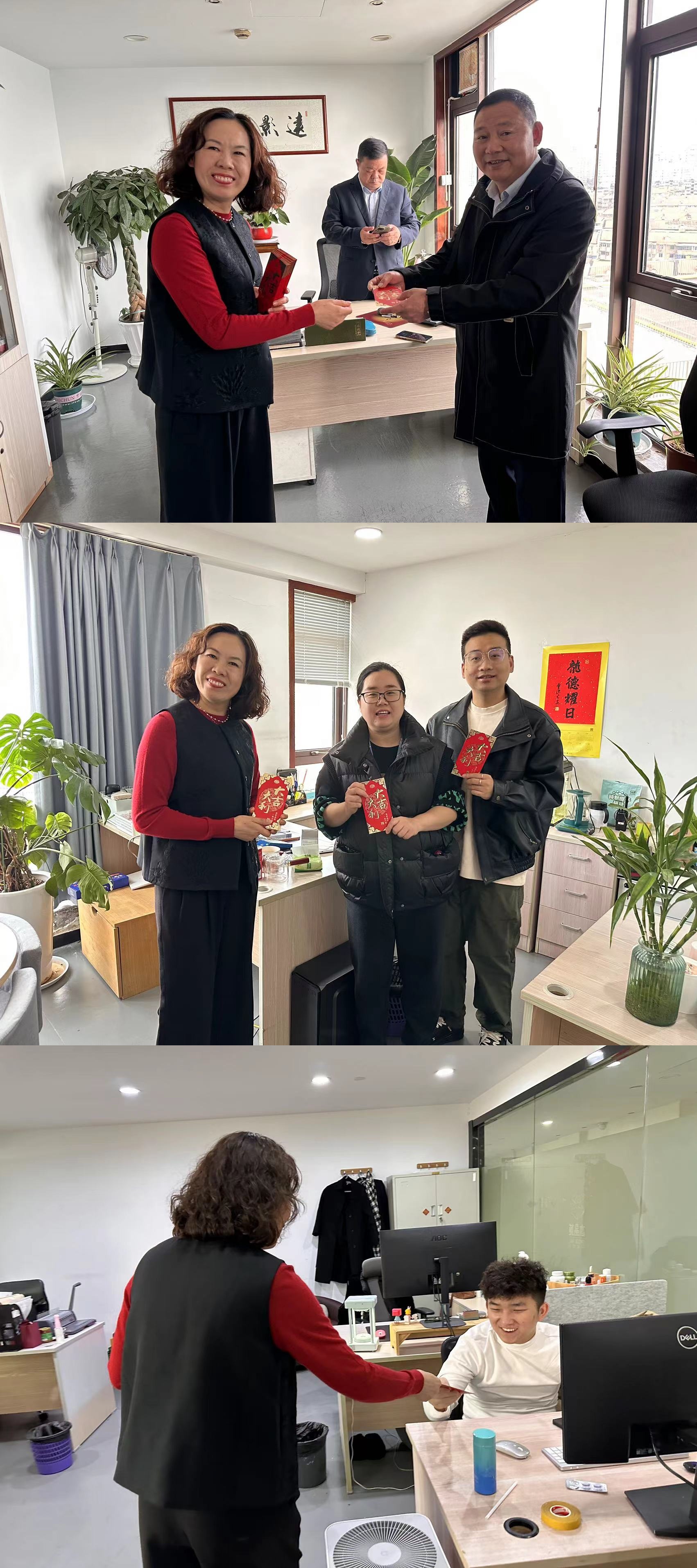 水晶城为整个员工发铺开门红包