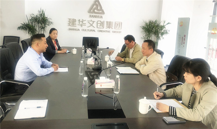 合肥市商务局副局长汤和平光临庐阳CQ9电子文创园调研