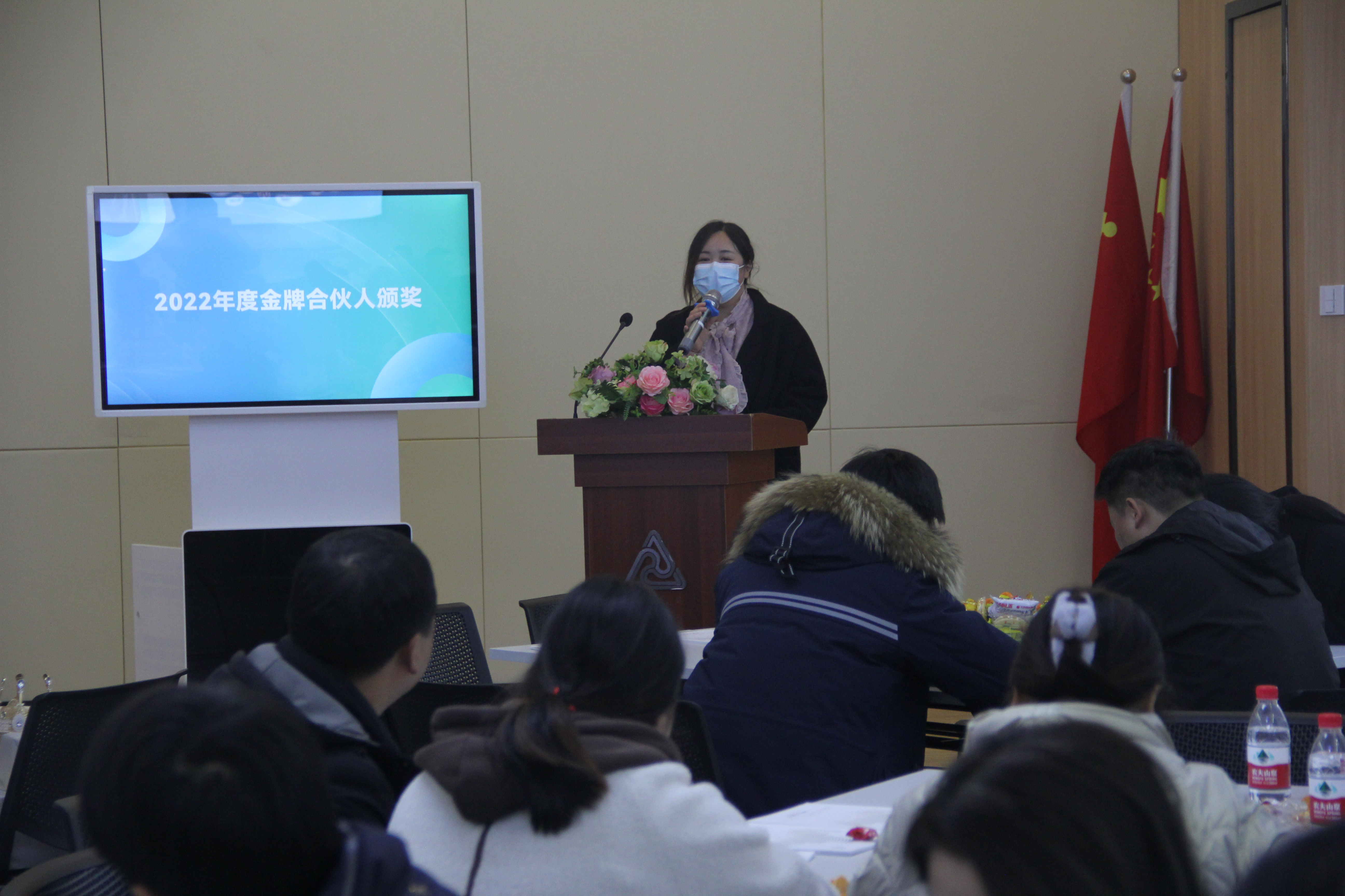 CQ9电子文创集团进行2023年首场招商推介会