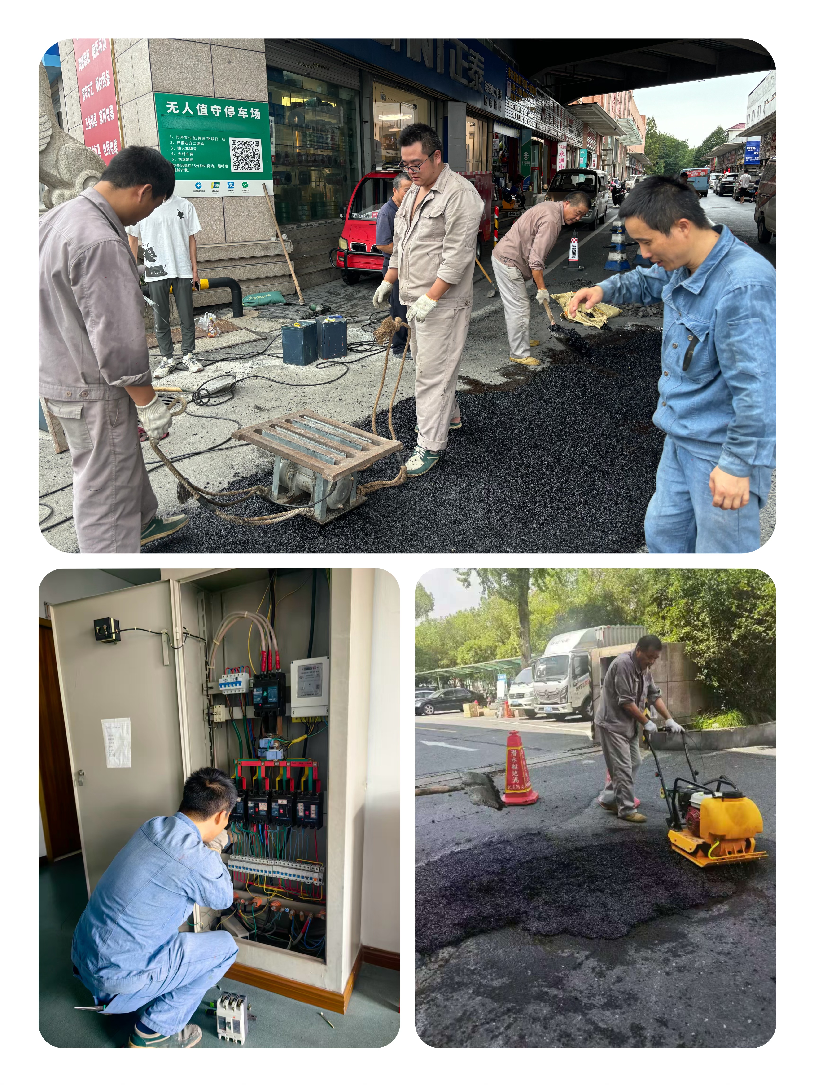 详细服务筑牢市场运营基石