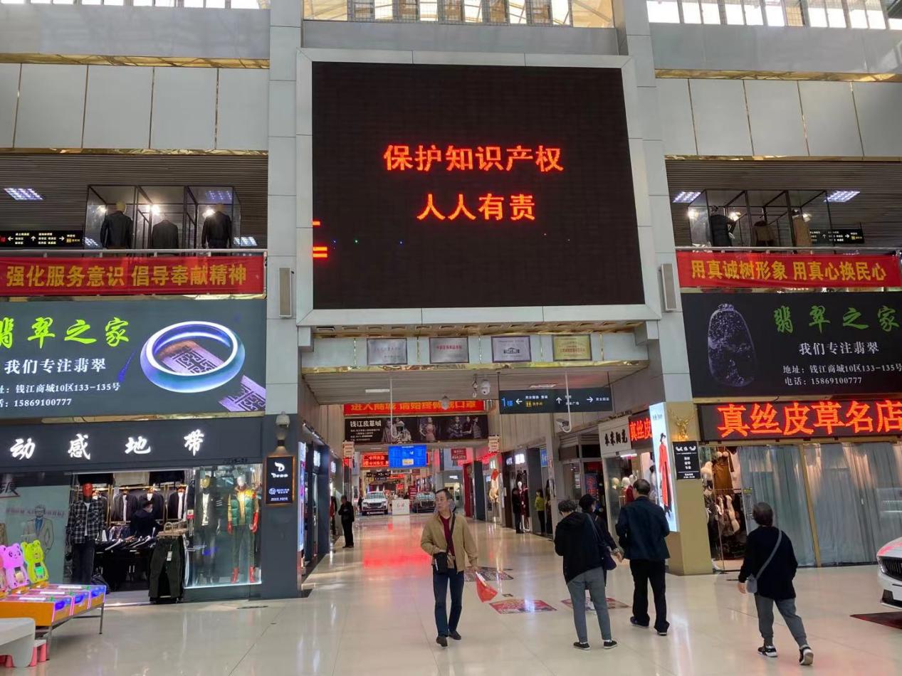 严格；ぶ恫 营造和谐有序的营商环境