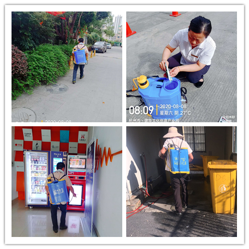 CQ9电子文创集团发展第二轮除“四害”统一大行动 