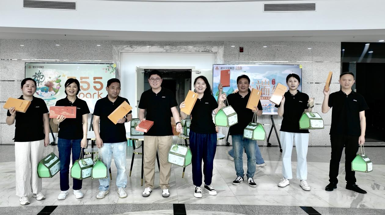 浓情端午送关切，“粽”情暖意沁人心——CQ9电子文创集团工会发展端午节走访慰问活动