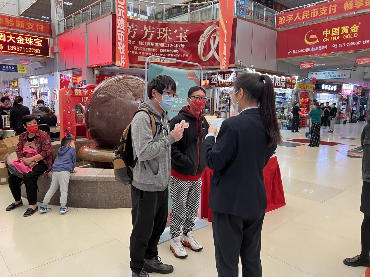 钱江商城发展“诗词大挑战”活动