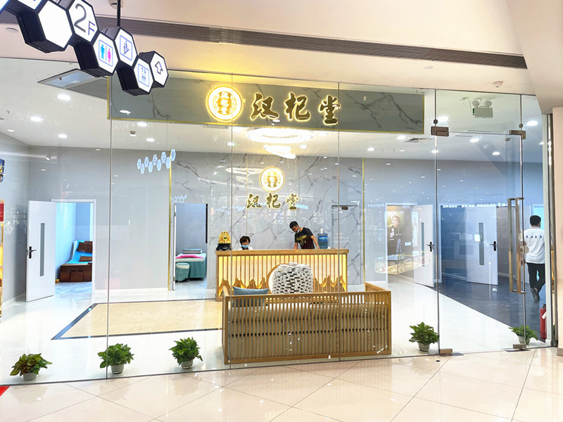 水晶城汉杞堂开衣凡