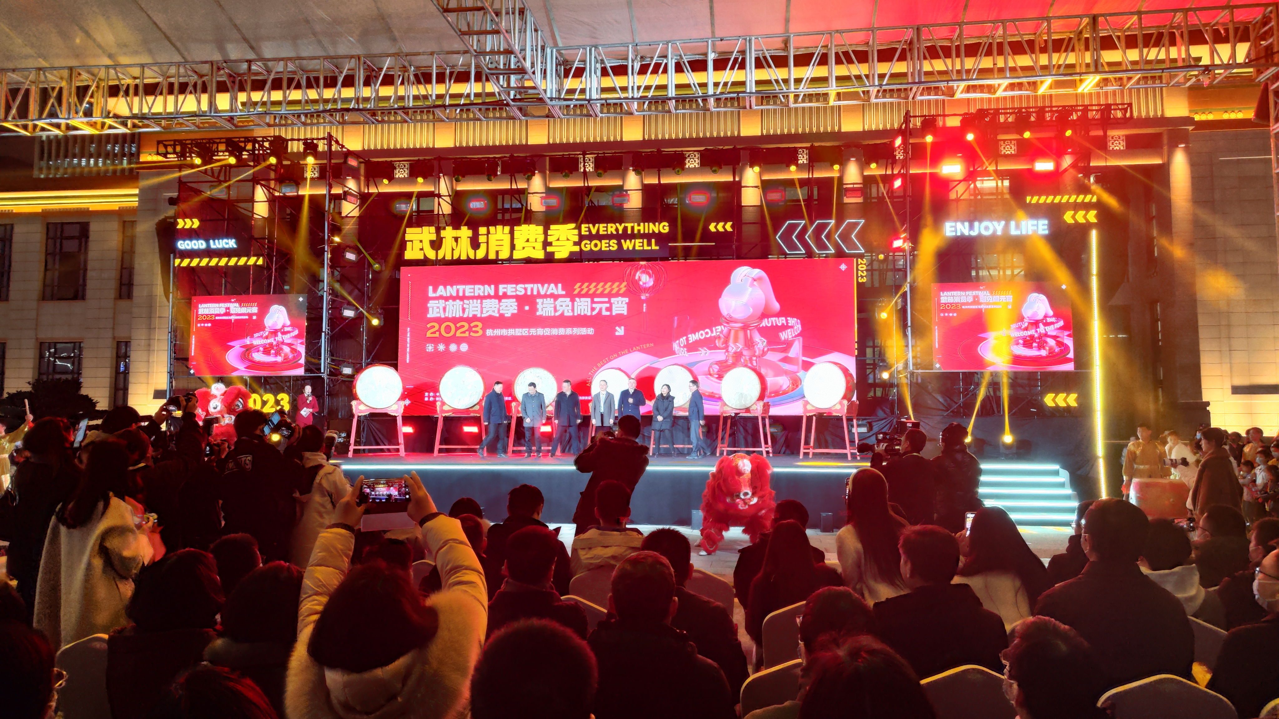 好看更好游，不愧是你！水晶城参与拱墅区武林消费季