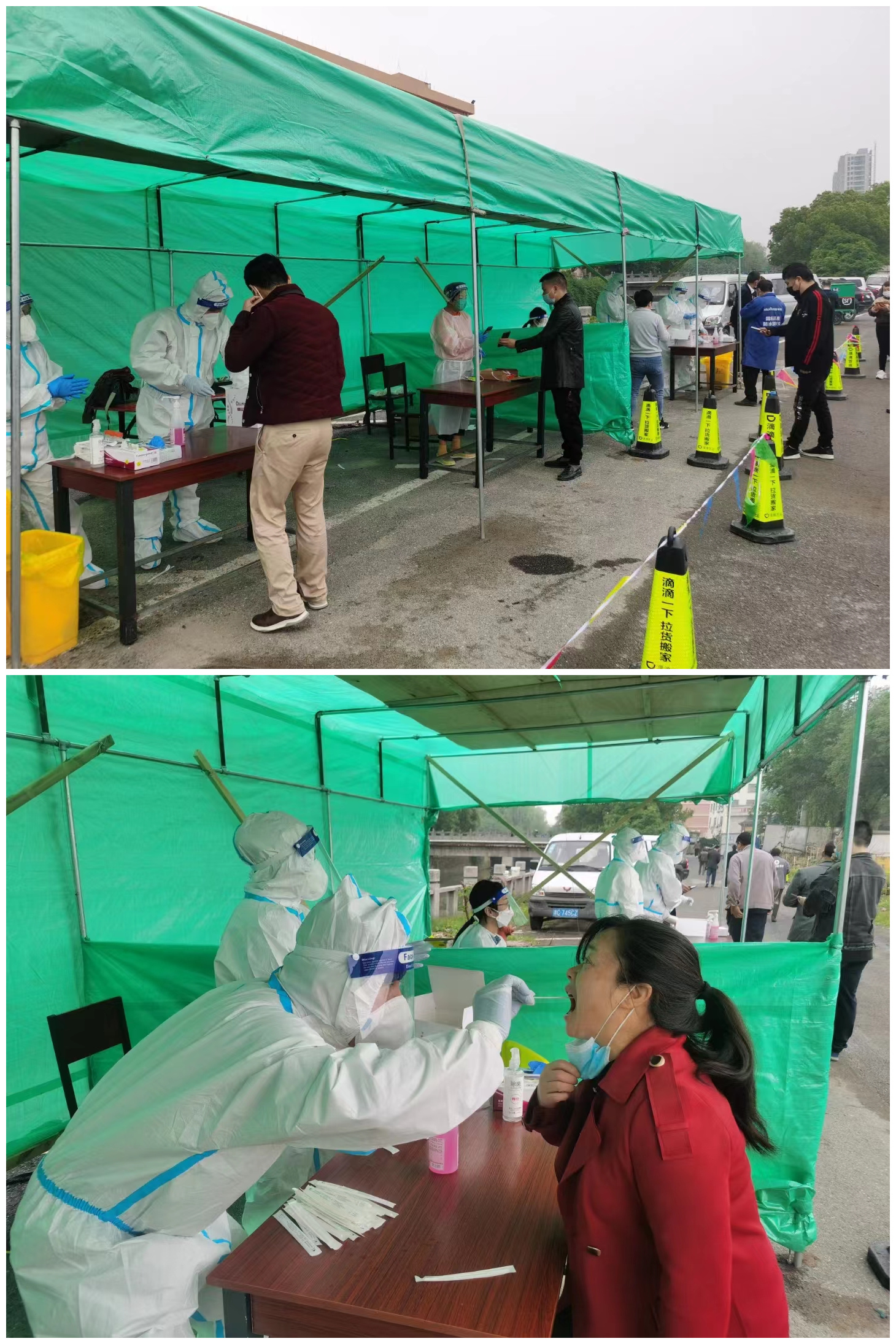 CQ9电子市场核酸采样点 方便你我他