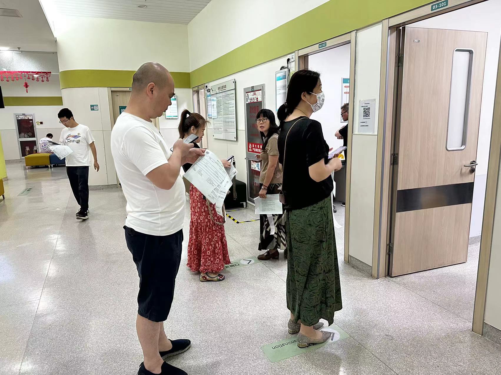 水晶城发展职工健全体检活动