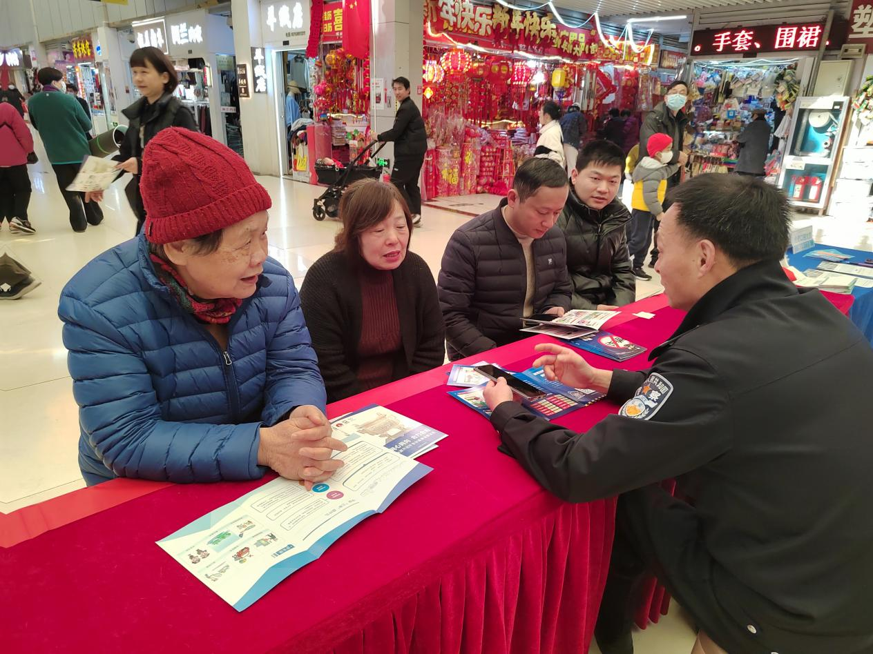 全力守好人民腰包 反诈宣传一向歇