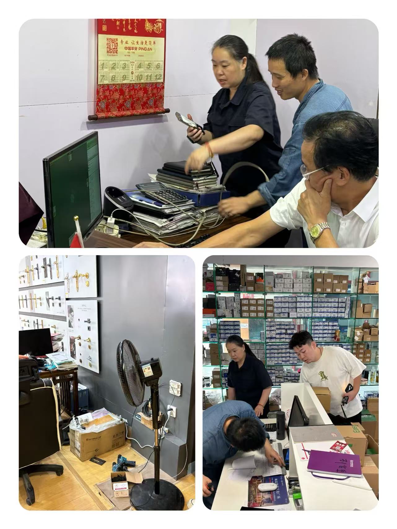 CQ9电子市场进行老旧接线板专项查抄