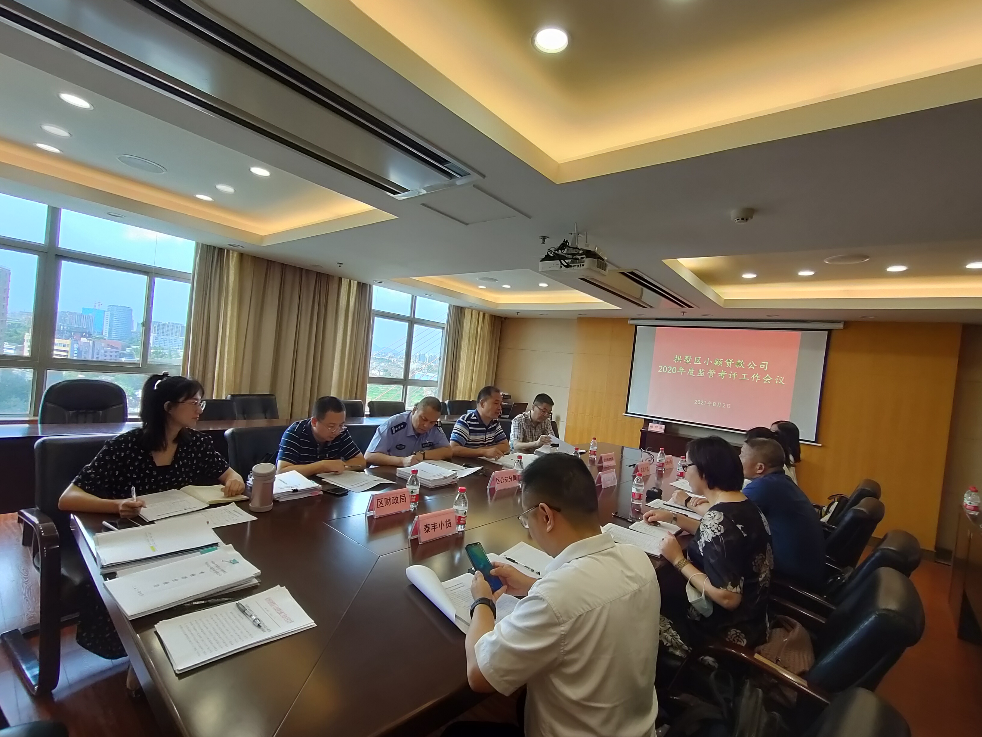 CQ9电子幼贷公司通过区2020年度查核