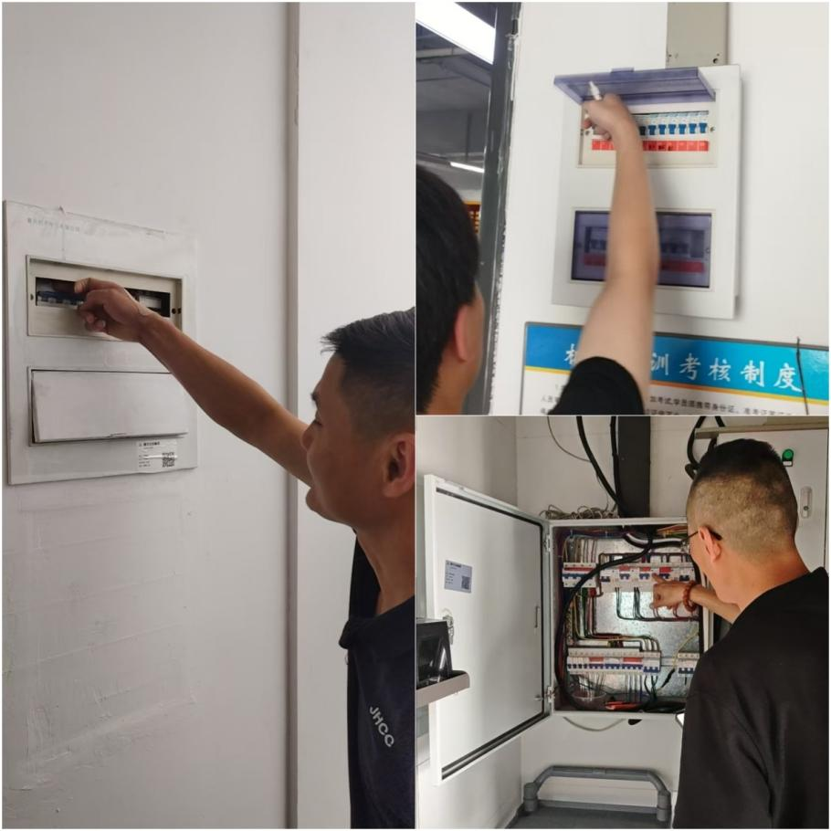 安全不放假，安然过双节——CQ9电子文创集团发展中秋国庆节前安全防备工作