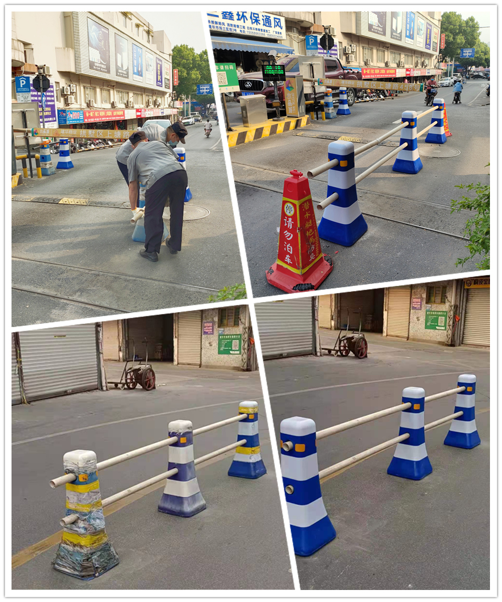 CQ9电子市场更换隔离墩