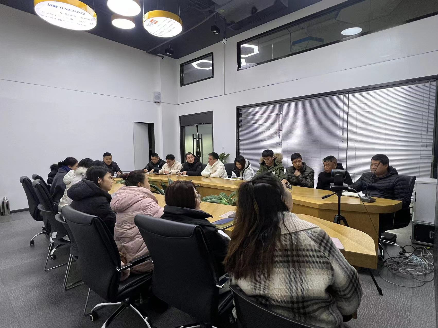 CQ9电子文创集团召开2024年新年工作带头会