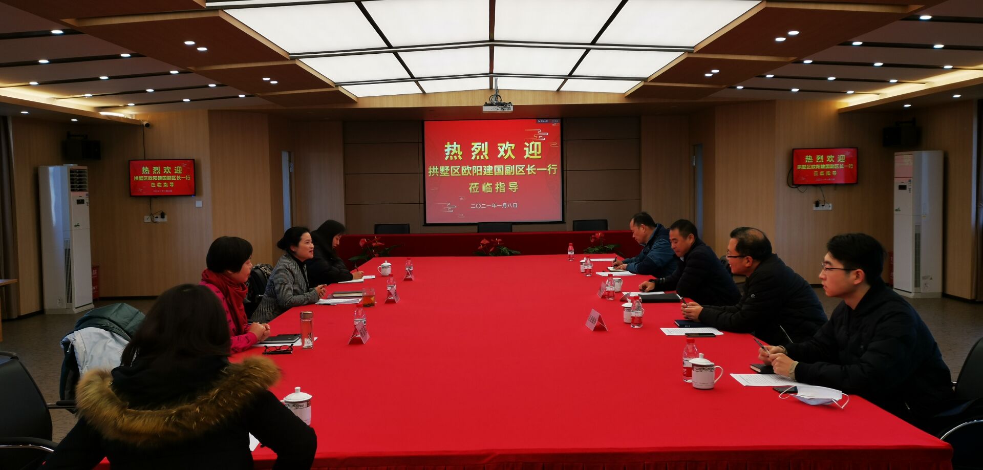 拱墅区欧阳建国副区长一行光临 CQ9电子幼贷公司发展调研