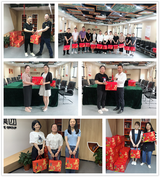 满满交谊 CQ9电子文创集团端午节福利接“粽”而来