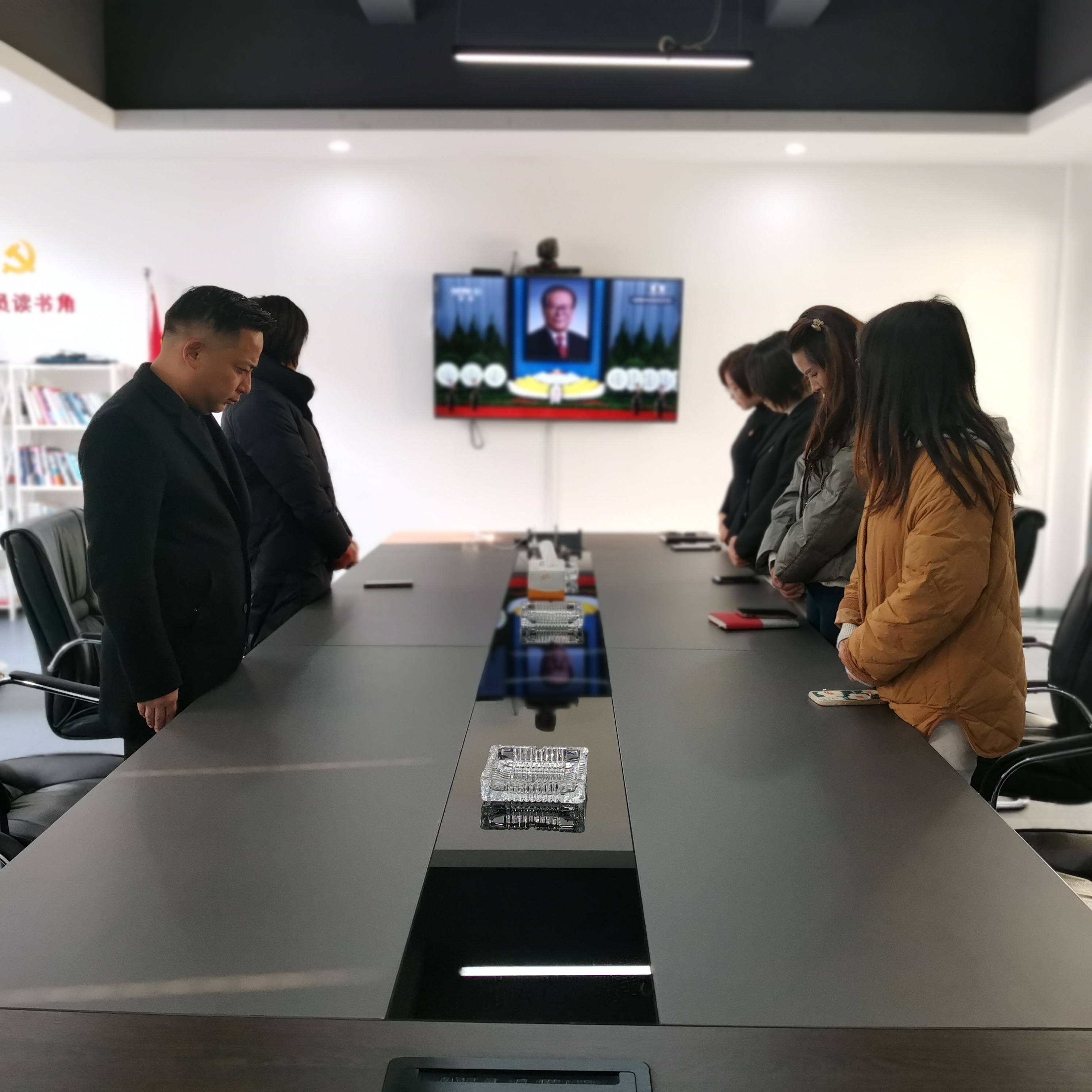 “沉痛哀悼、深切怀想”——庐阳文创园收看江泽民同道追悼大会