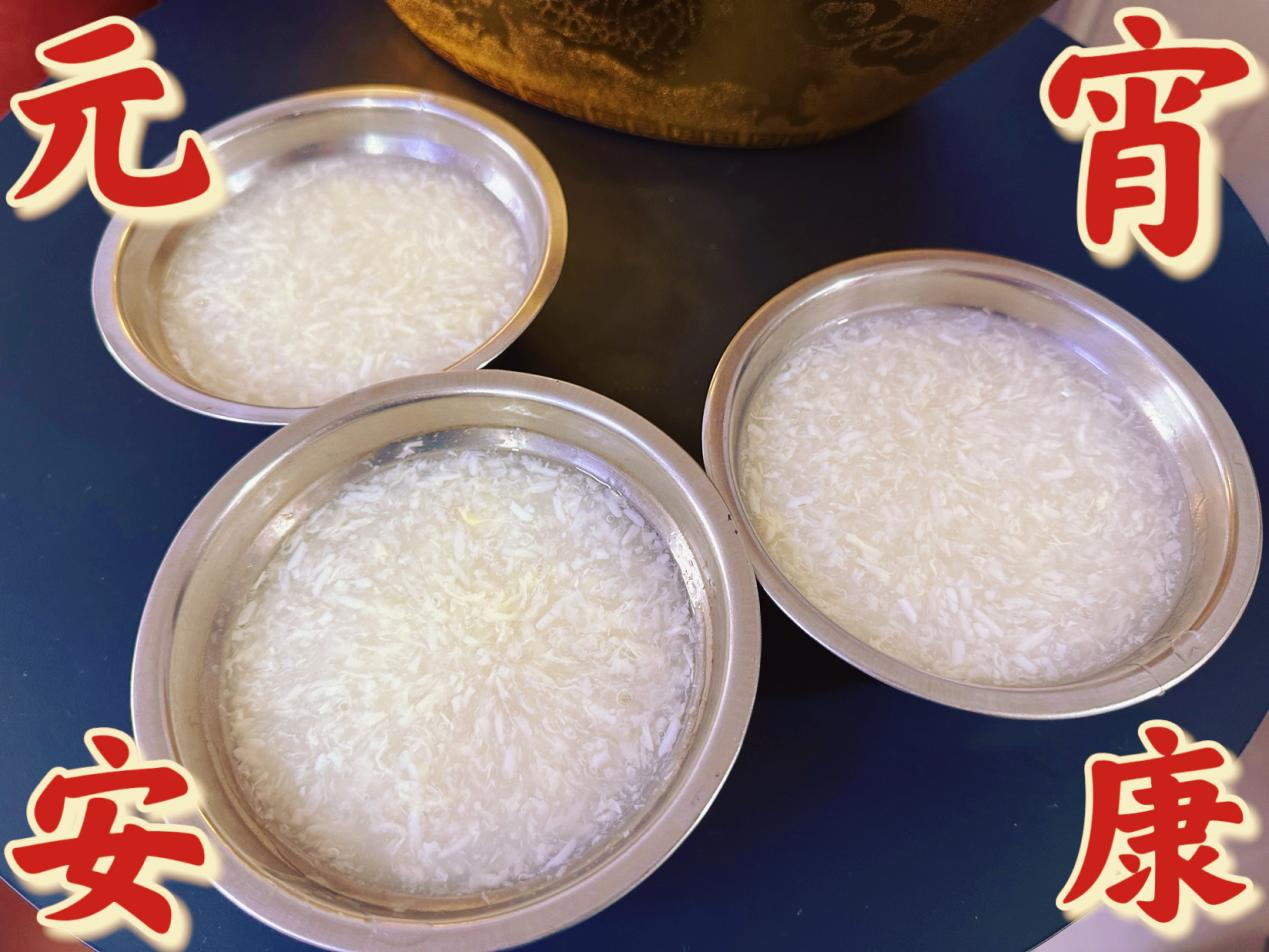 情暖元宵，钱江商城员工共品团圆