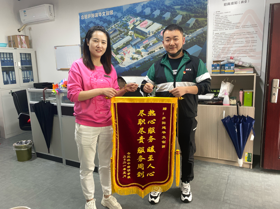 庐阳CQ9电子文创园发展“清冷一夏 洗濯空调”专题活动