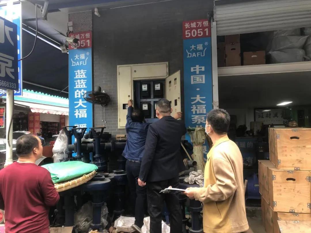 筑牢安全基础 谋好开局之年——CQ9电子长城机电发展春节前安全查抄