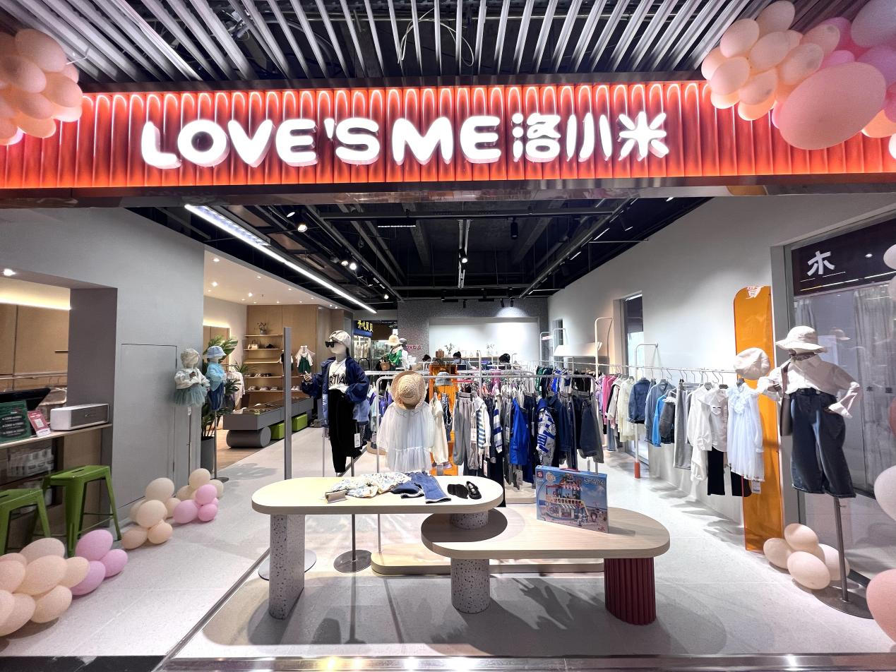 PARK公园集中店沉装开衣凡！