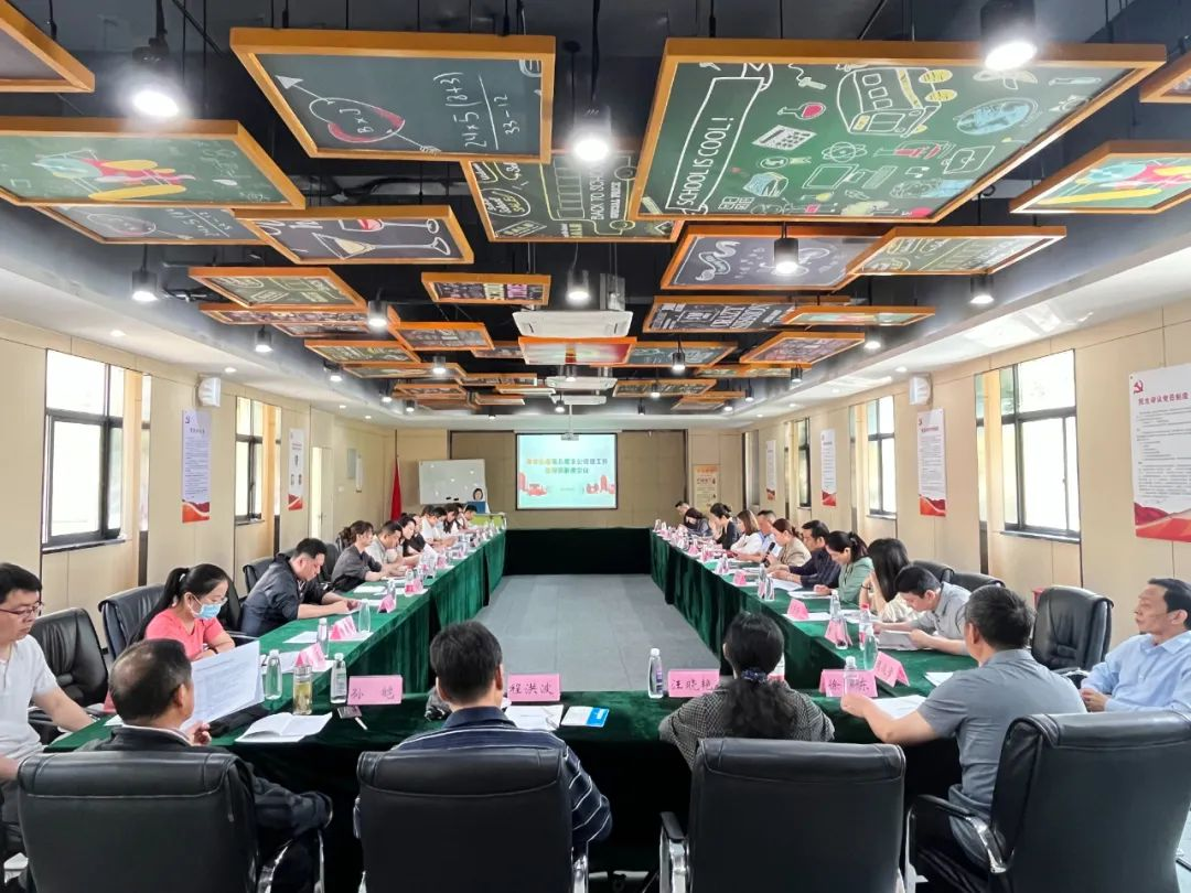 海棠街路于庐阳CQ9电子文创园召开非公党建工作领导员联席会