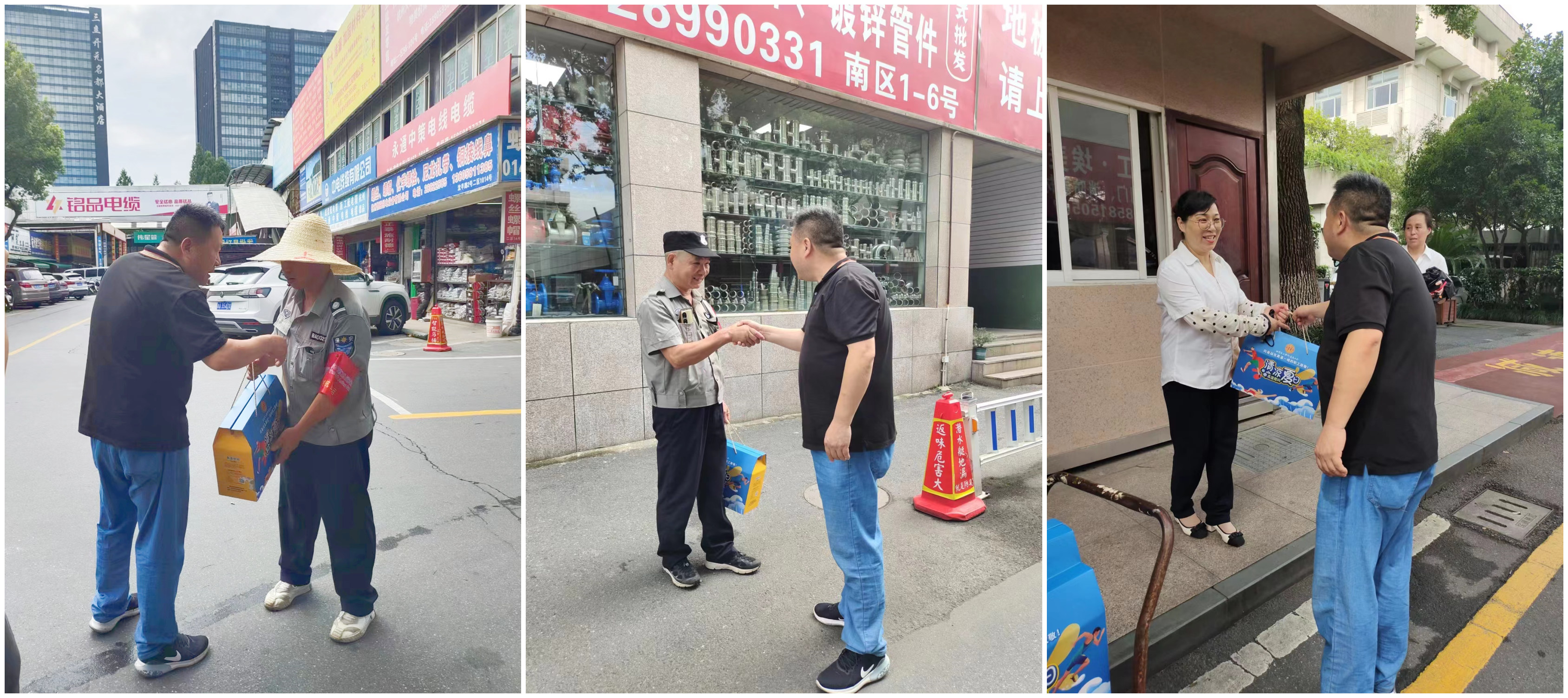 上塘街路总工会为CQ9电子市场职工“送清冷”