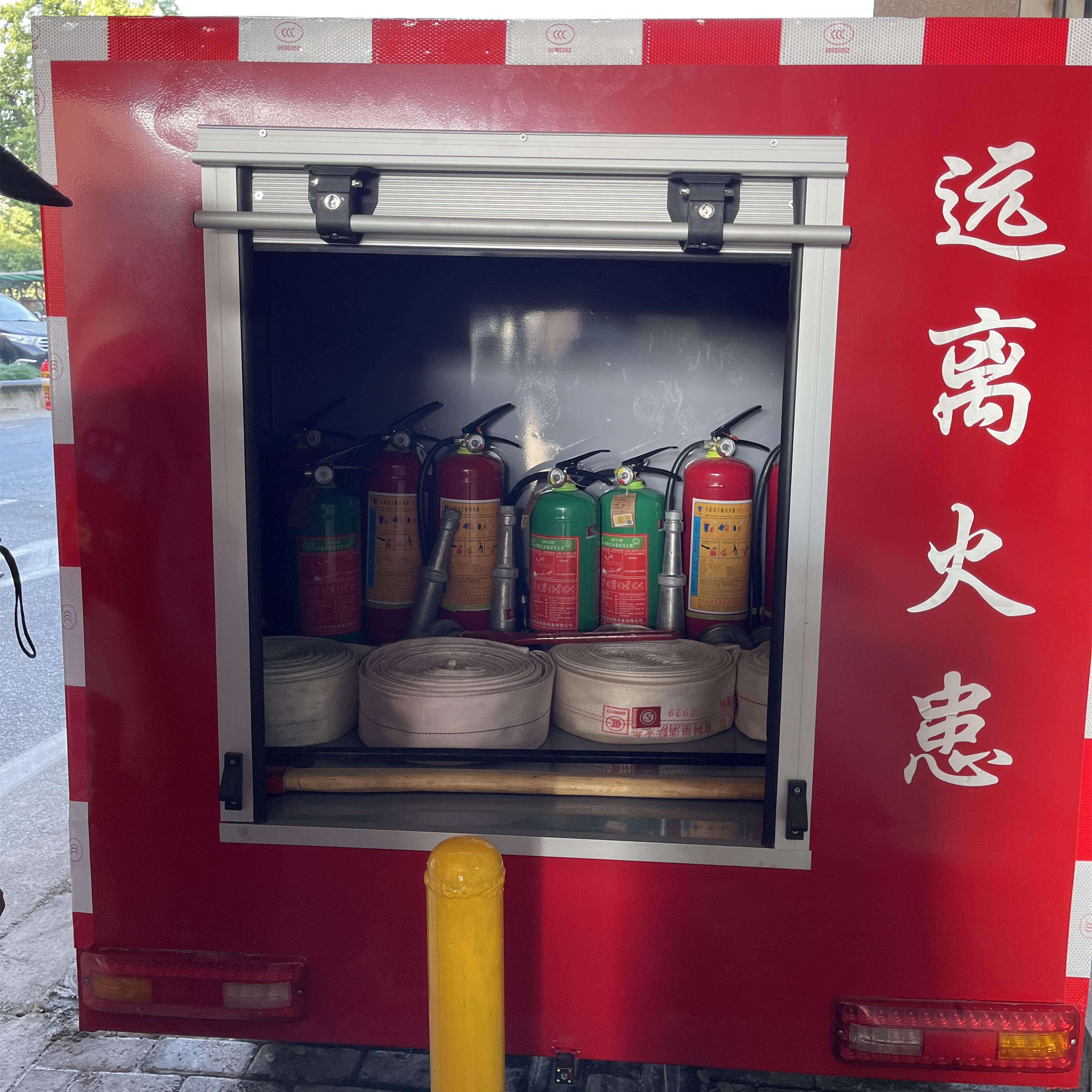 CQ9电子市场微型消防车上线