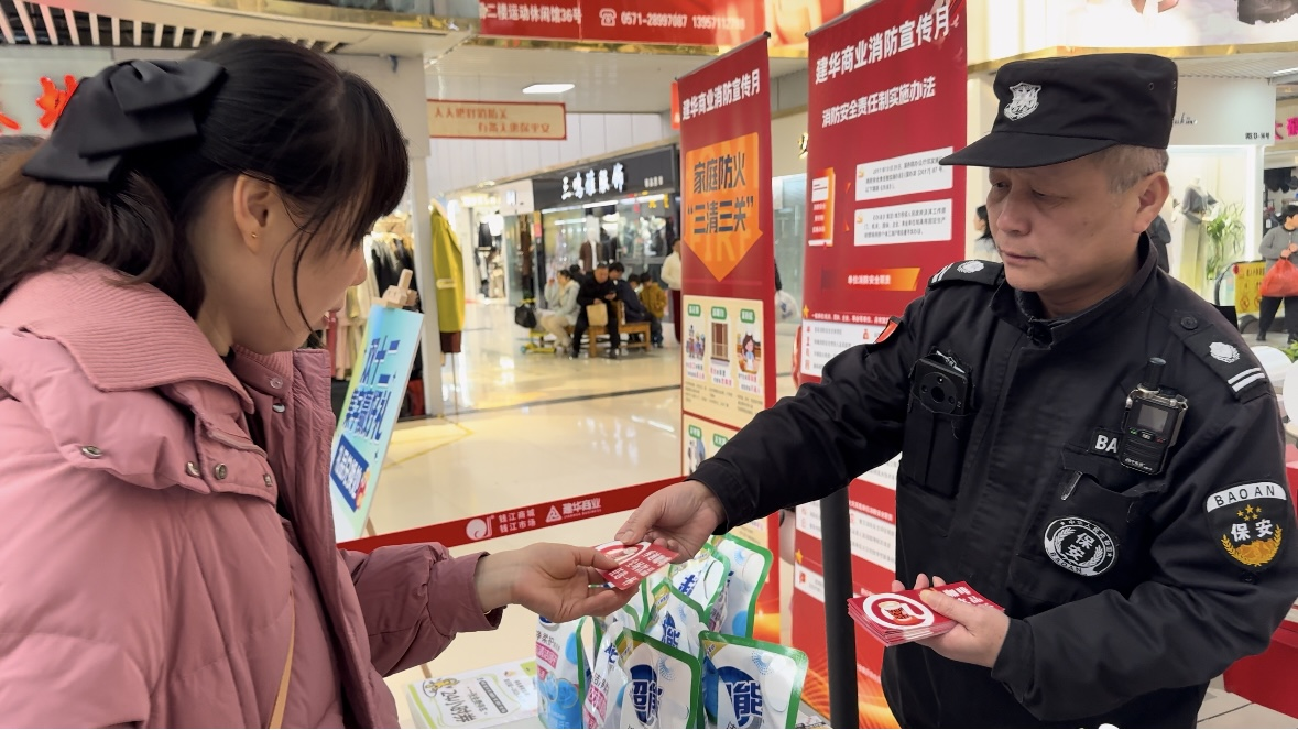 趣集福禄，满载而归！ 钱江商城双12主题活动圆满收官