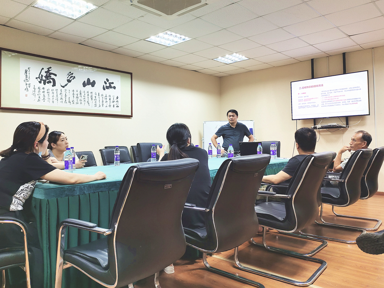 CQ9电子市场发展司法讲座