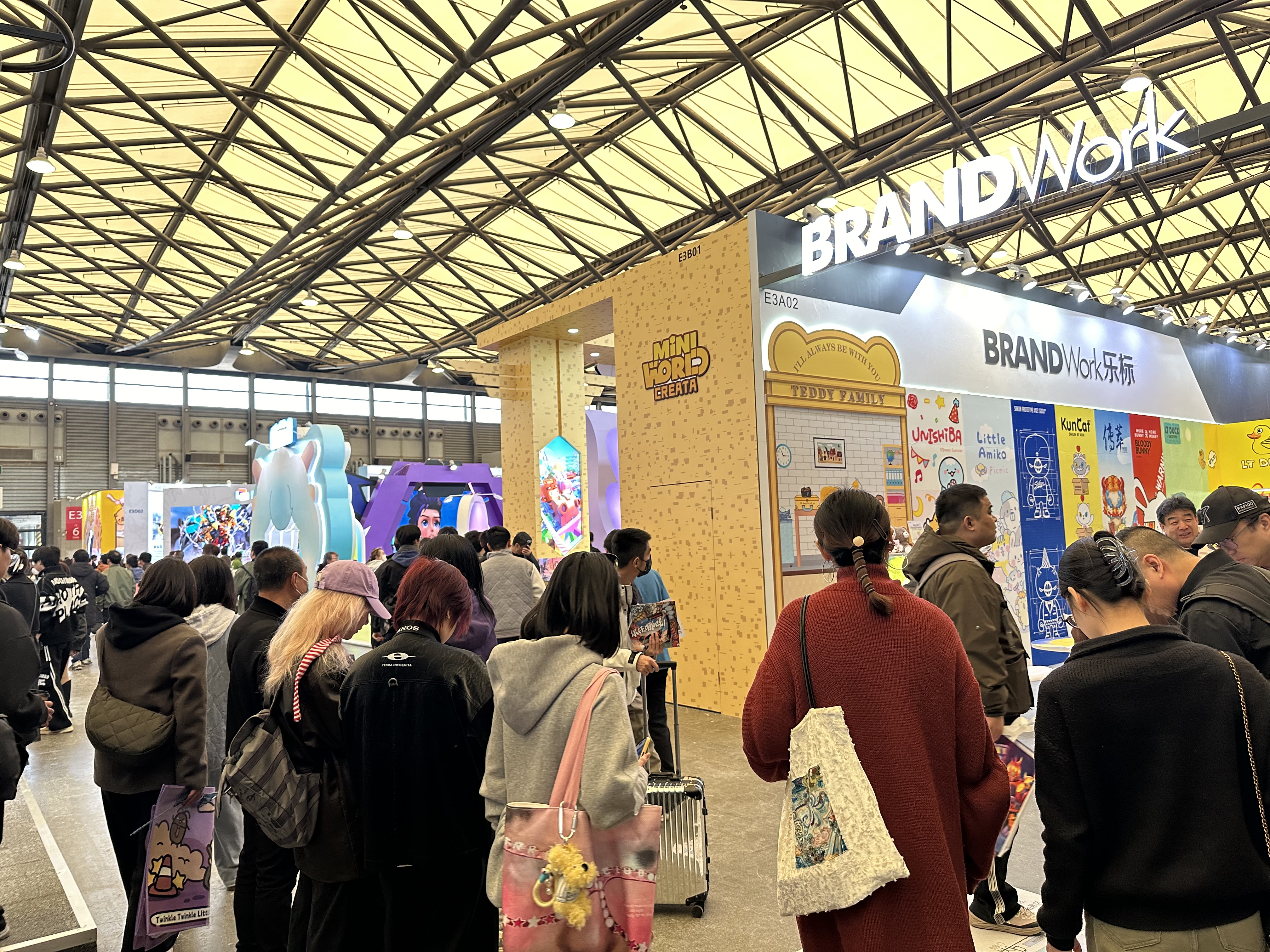 钱江商城参观第11届国际IP授权产业（上海）展览会