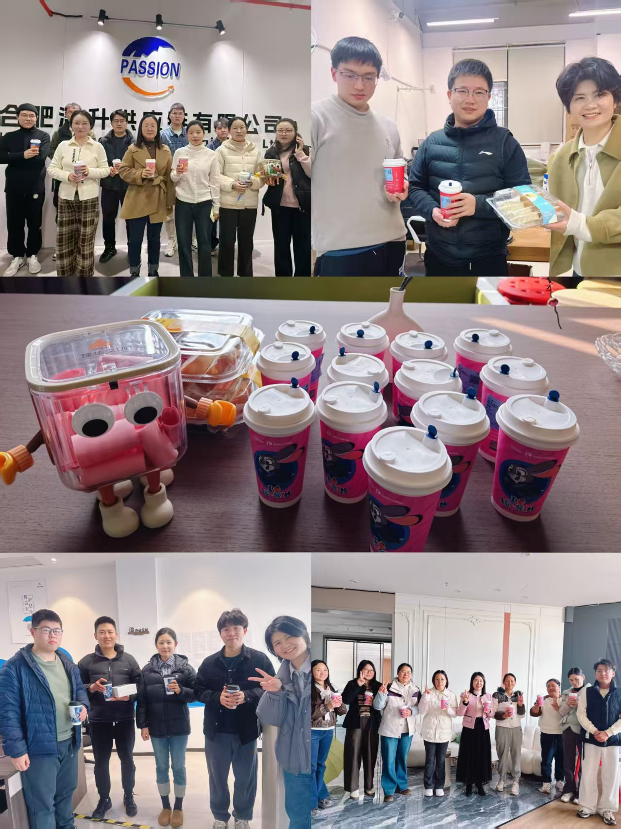 暖心福利日，温情暖企心！