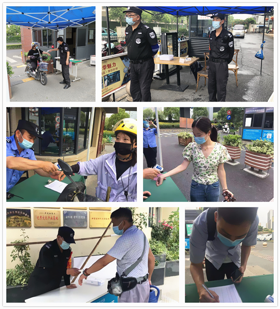 当即响应 CQ9电子文创集团迅快部署持续筑牢疫情防线