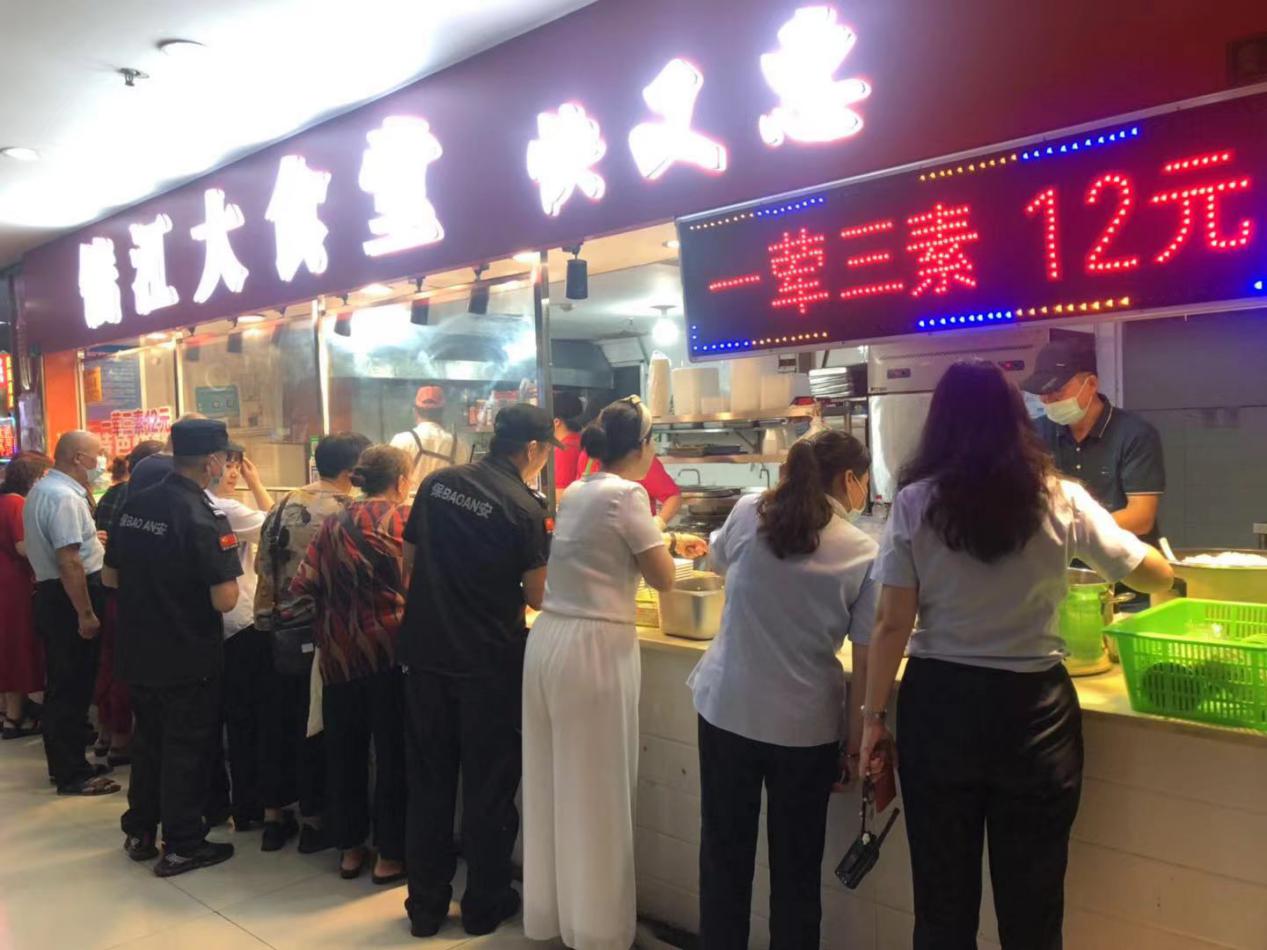 真情暖钱江，爱心商家免费为商城员工提供暖心中餐