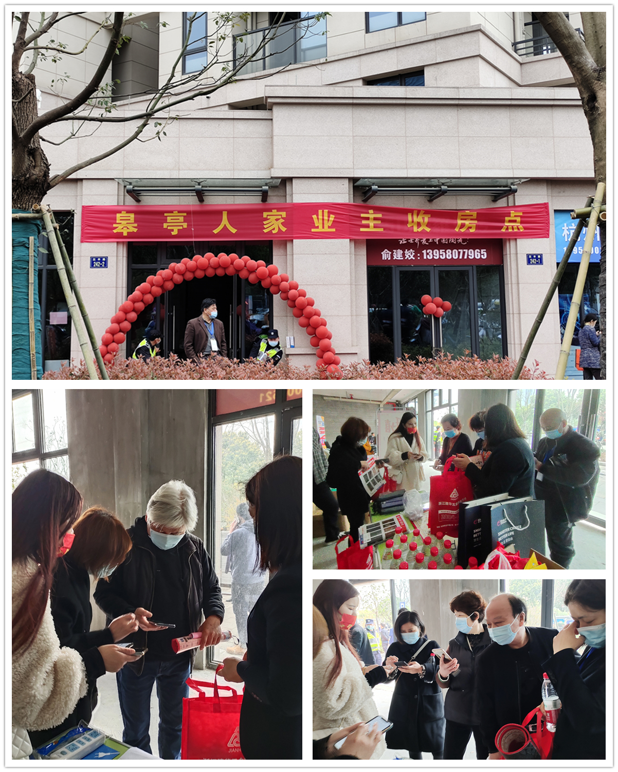 CQ9电子市场进“皋亭”送福利